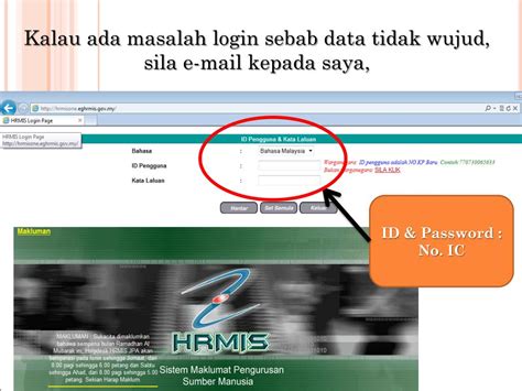 ots hrmis|Login .